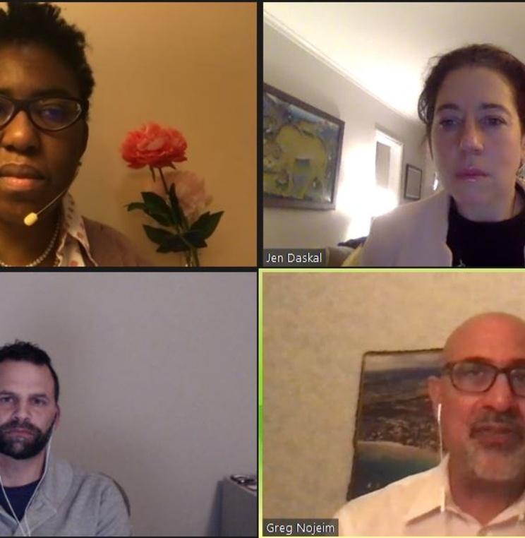 American University Law Review Hosts 'Privacy in the Age of Emergency' American University Law Review Hosts 'Privacy in the Age of Emergency'