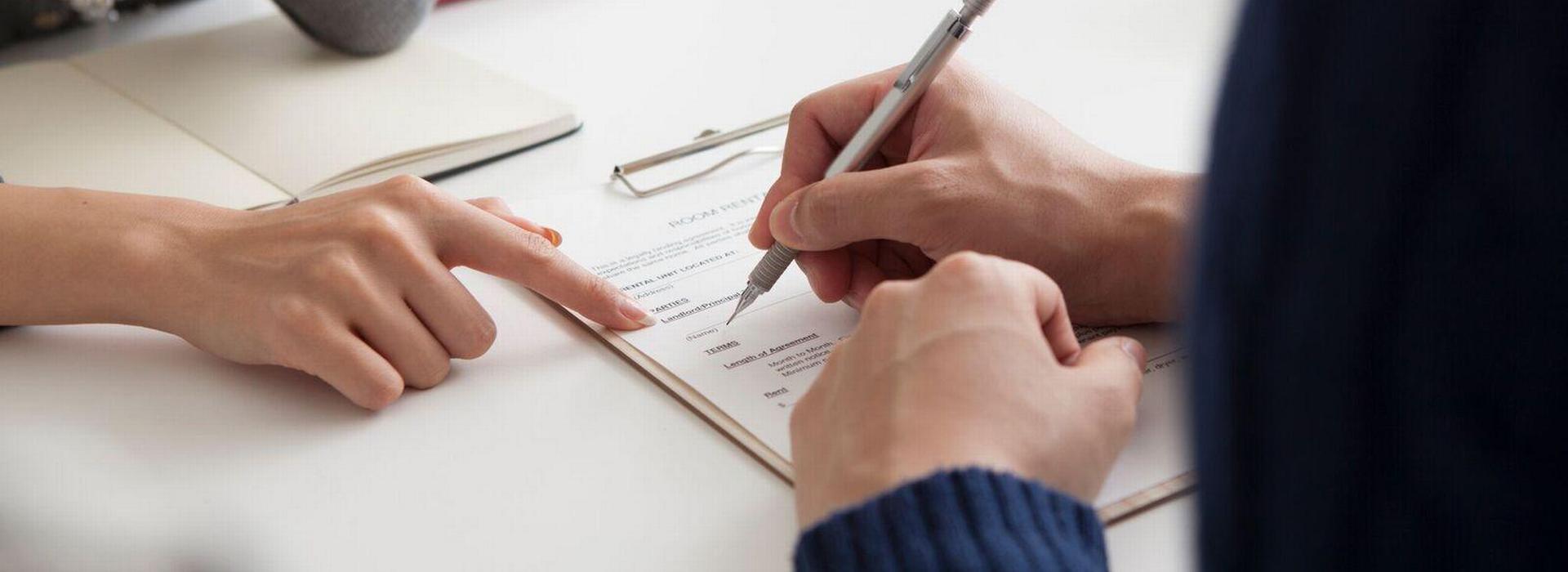 Administrative Law - Areas Of Study