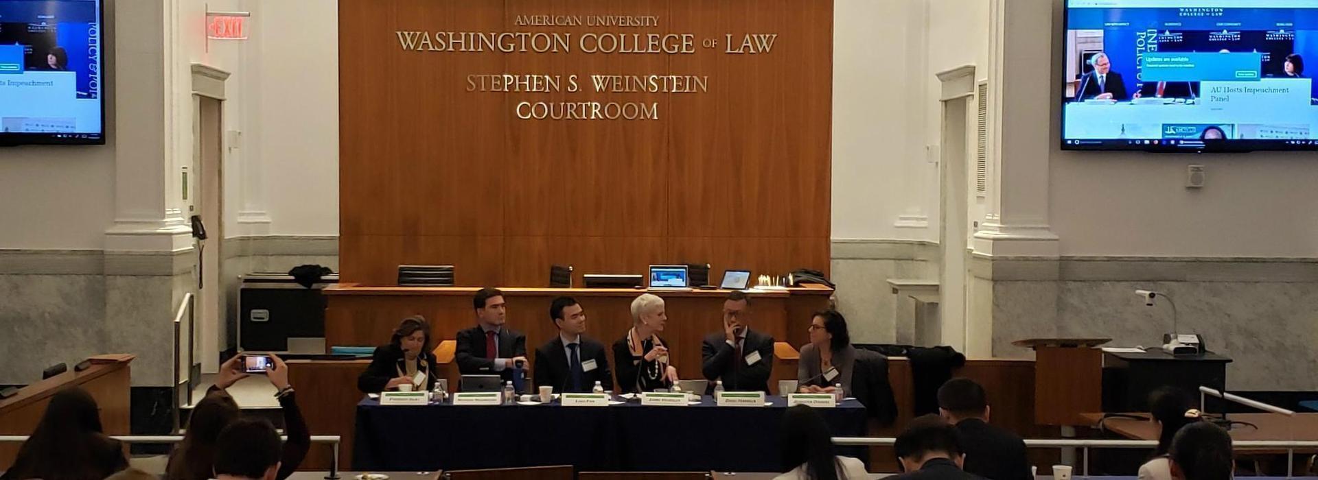 Trade, Investment and Development Program