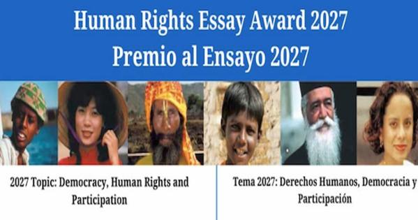 HREA-2027-Thumbnail